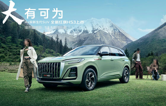 Hongqi HS3 SUV Carros movidos a gasolina 5 lugares Quatro rodas 4x4