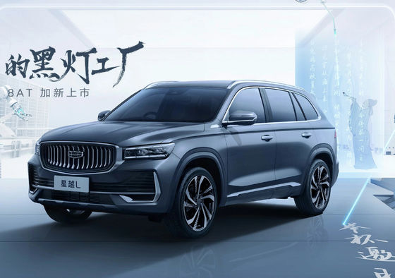 Bom preço. 2024 Xingyue L Veículo off-road a gasolina de 5 lugares com duas rodas / quatro rodas on-line